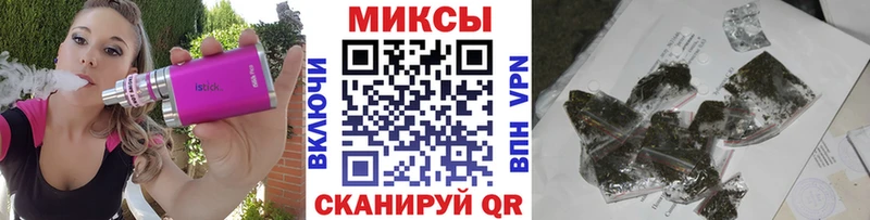 БУТИРАТ 1.4BDO  маркетплейс клад  Терек 