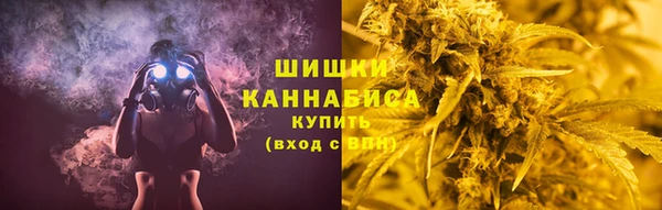 амфетамин Касимов
