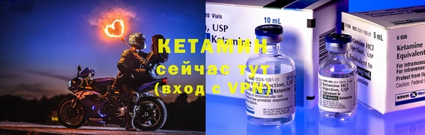 jwh Краснослободск