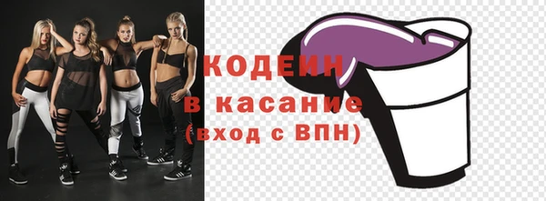 jwh Краснослободск