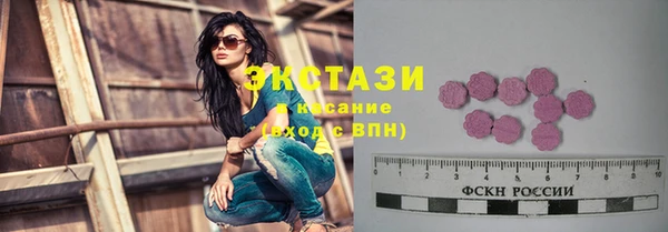 спайс Краснотурьинск