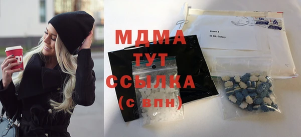 спайс Краснотурьинск