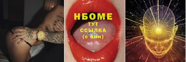 экстази Баксан