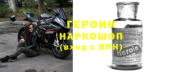 jwh Краснослободск