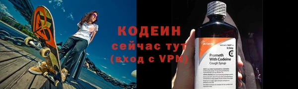 jwh Краснослободск