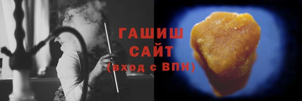 jwh Краснослободск