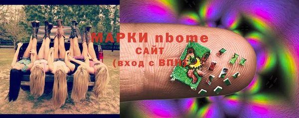 МДПВ Коряжма
