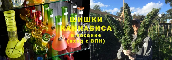 спайс Краснотурьинск