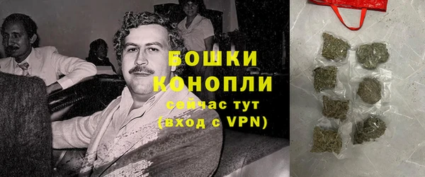 спайс Краснотурьинск