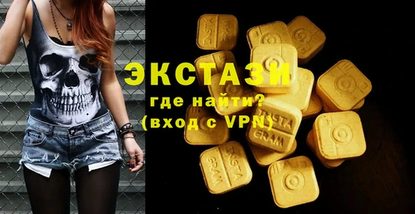 jwh Краснослободск