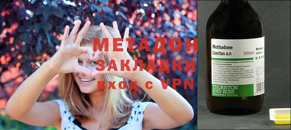 jwh Краснослободск