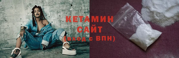 jwh Краснослободск