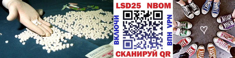 как найти   кракен   LSD-25 экстази ecstasy  Терек 